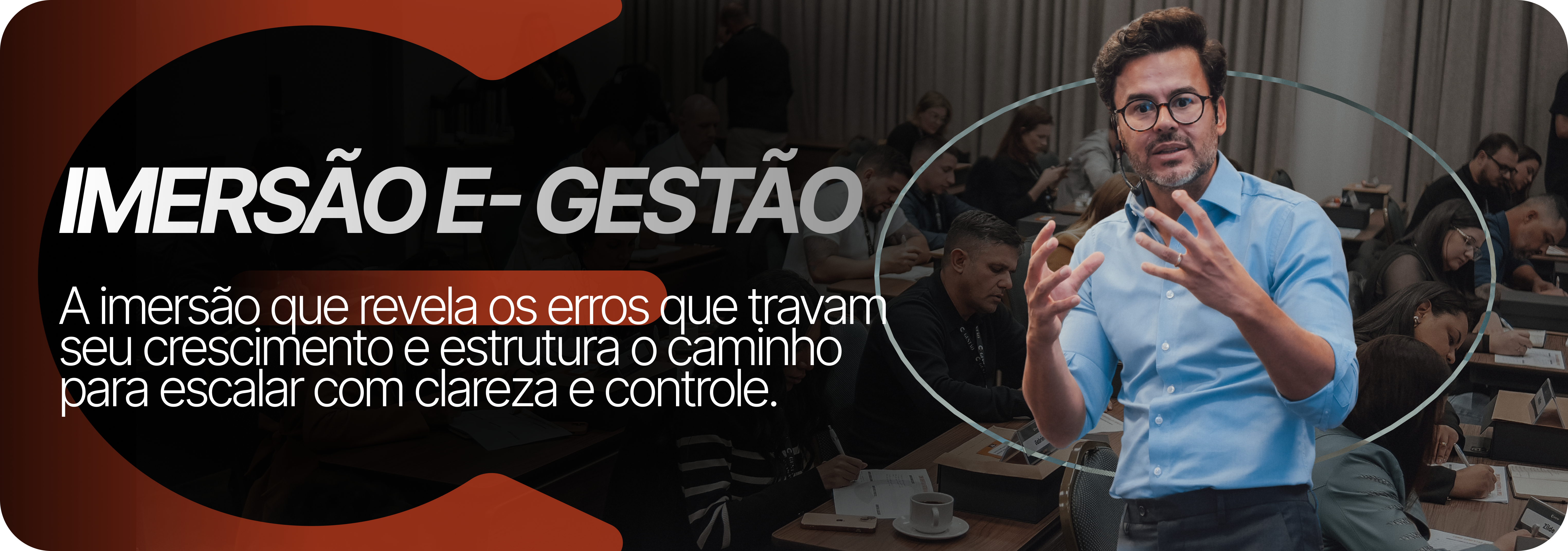 E-Gestão